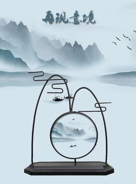 承沁新中式摆件铁艺陶瓷客厅个性摆饰玄关电视柜博古架家居装饰品