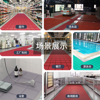 透明地垫牛津pvc防水防滑入户门口塑料商用卫生间厨房厕所防滑垫