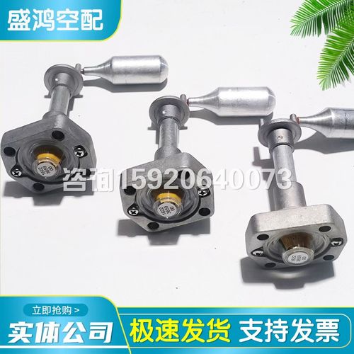 阿特拉斯空压机减震垫缓冲脚垫0392110006油分桶防震垫0392110028