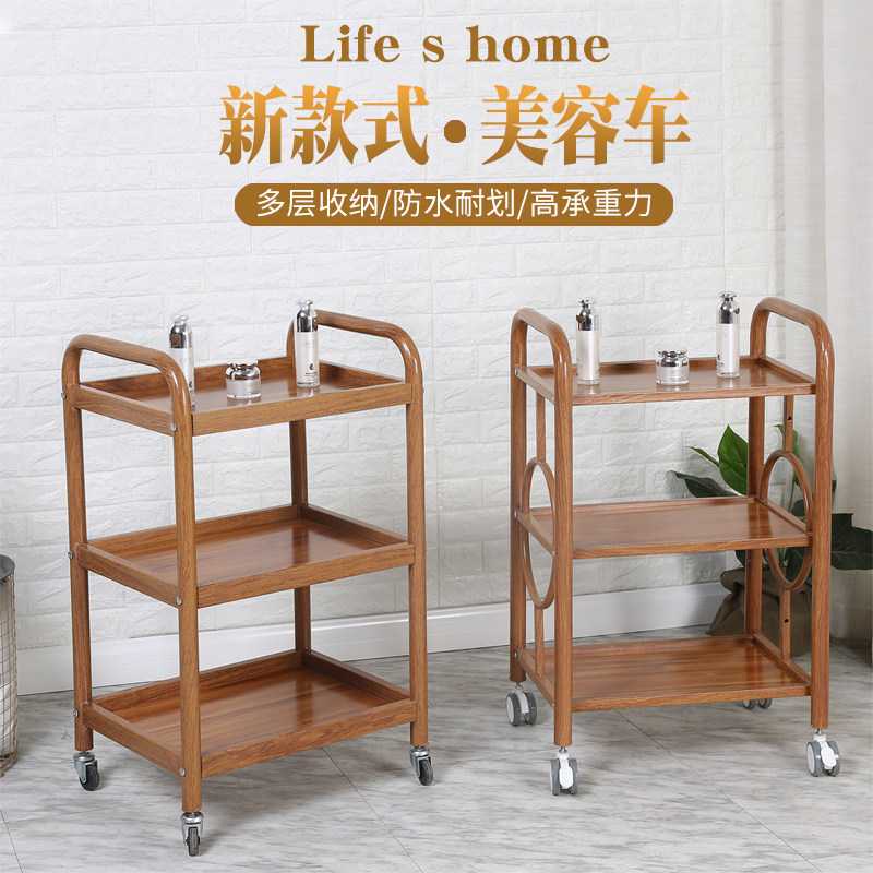 美容院推车欧式美容店工具车仿实木美容小推车美移动三层置物架,商业/办公家具,工具车,淘宝优惠券,粉丝福利购,淘宝优惠卷