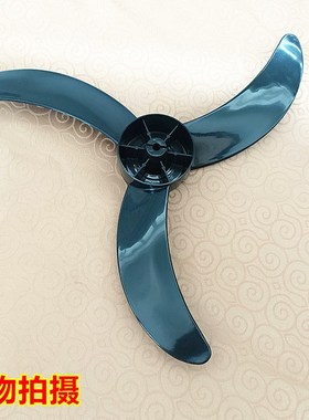 适用电风扇FS45-1落地扇壁扇18寸3叶牛角风叶叶片扇叶转叶黑色