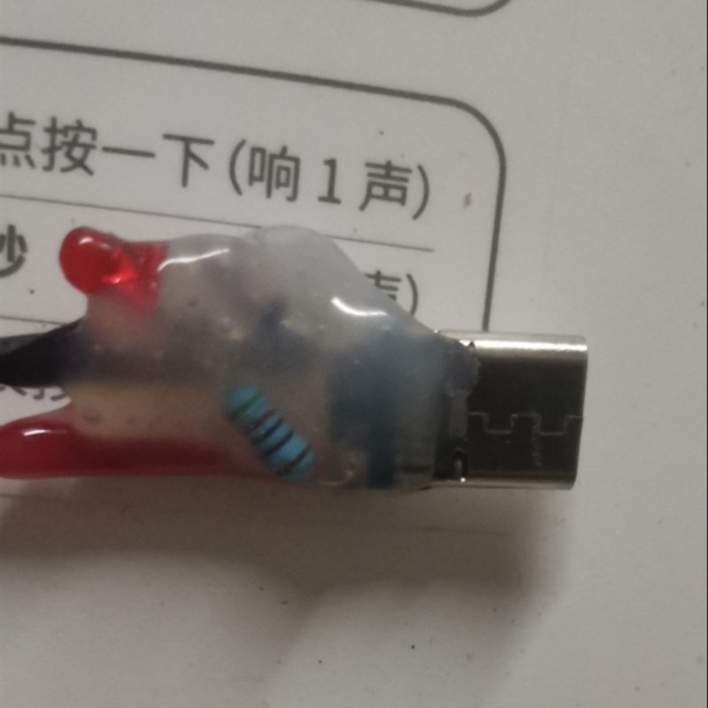 有陪猫塔猫砂盆维修F1013 F1014屏蔽门故障集便箱满不通电不清理