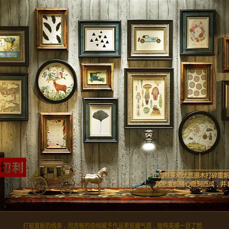 美式实木照片墙客厅餐厅装饰画背景墙轻奢相框免打孔挂墙画框组合