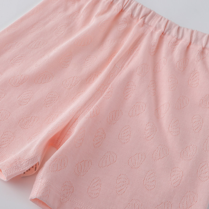 夏季婴儿短袖短裤儿童睡衣内衣套装薄款透气男女宝宝家居空调衣服,童装/婴儿装/亲子装,家居服套装,淘宝优惠券,粉丝福利购,淘宝优惠卷