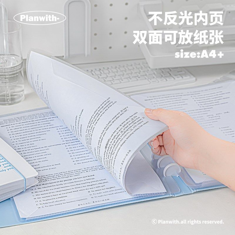 Planwith文件夹a4学生用试卷收纳袋活页内页蘑菇扣透明插页资料册