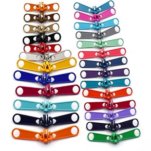 双面拉链头3号4号7号蚊帐车棚双头尼龙长片帐篷5号尼龙拉锁头