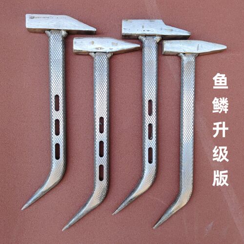 铝膜工具专用榔头防滑铁锤铝模锤帅工匠碳钢铁锤螺纹柄高硬度