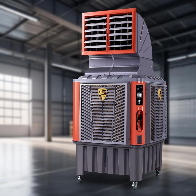 大功率冷风炮工业冷风机水冷大棚商用车间移动式空调扇大型冷风扇