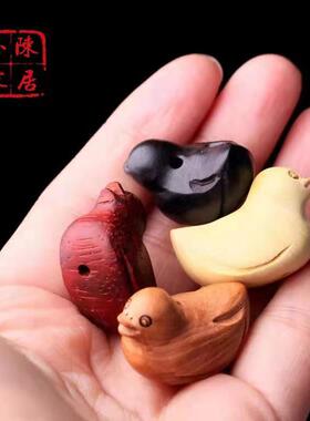迷你雕刻木鸭子摆件桃木挂件吊坠钥匙饰品