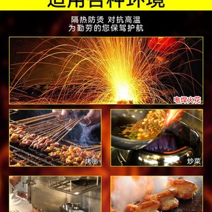 夏天工作烧电焊无缝袖 劳保男士 套防烫伤 防烫手臂防护男款 电焊套袖