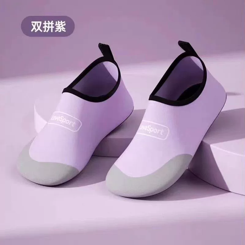 踩鹅卵石软底老人锻炼防滑鞋轻便
