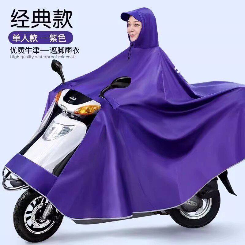 加厚不锈钢锄头锄草镐头撅农用工具翻土开荒铲草种菜松土除草