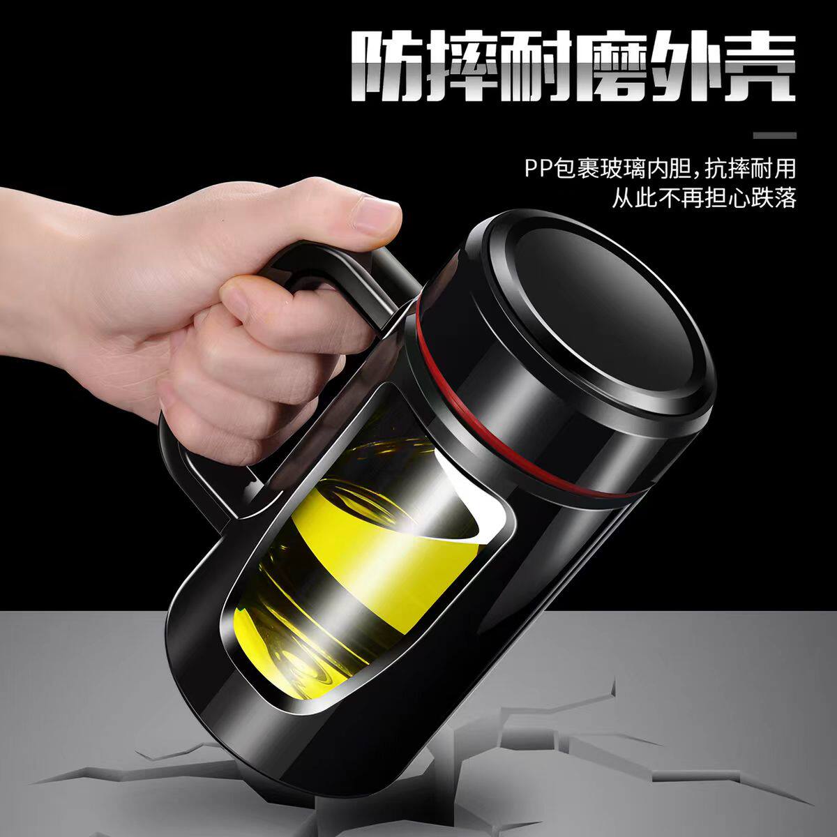 钢化玻璃防摔防爆大号茶杯套装