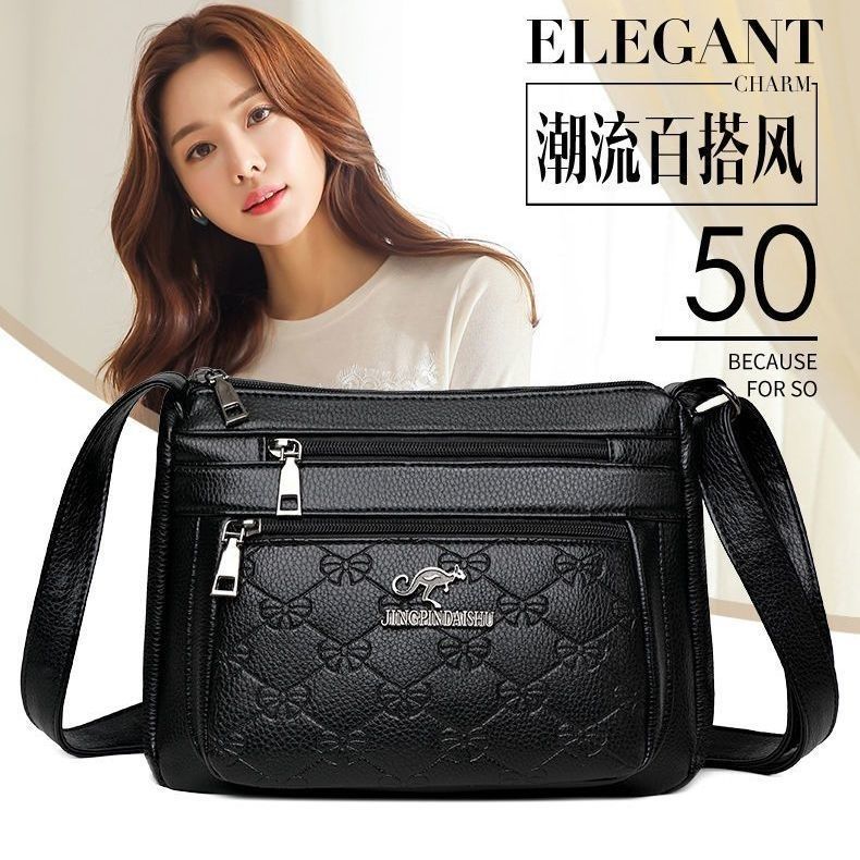 真皮质感中年女包妈妈包2024新款大容量女士老年单肩斜挎包婆婆包