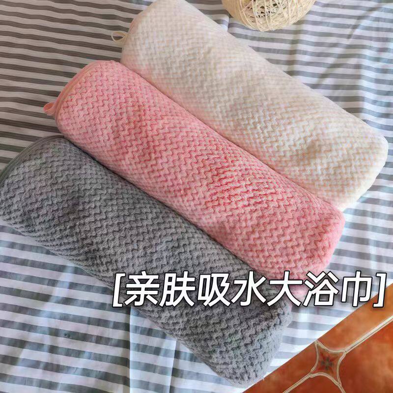 2025新款菠萝纹全棉吸水速干抑菌