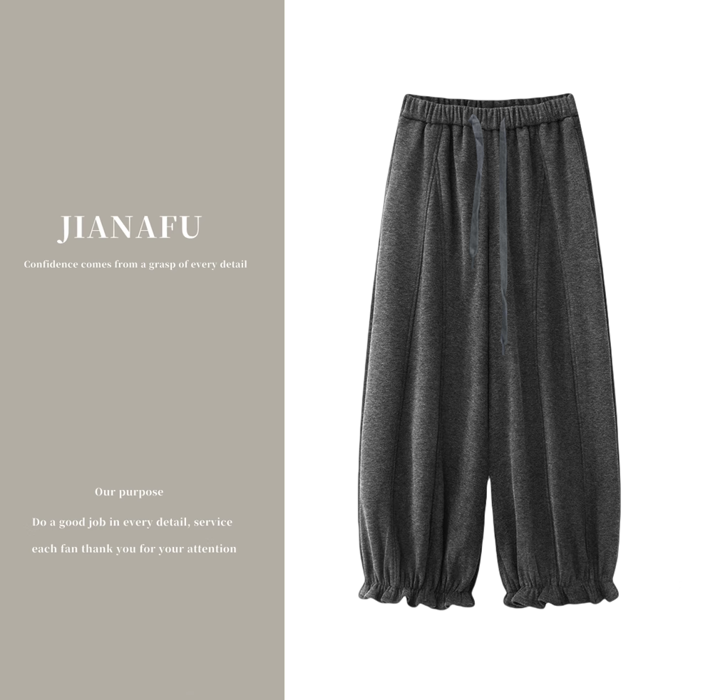 【超新发布·羽绒节】迦纳芙/JIANAFU 花边裤脚百搭休闲裤25新品