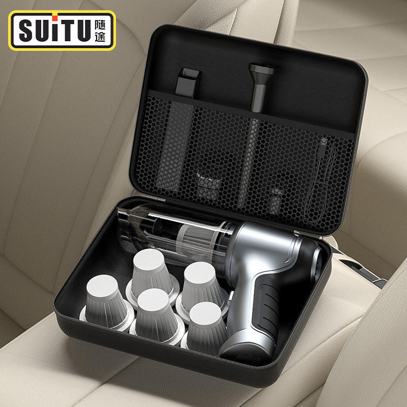 车载硬壳收纳盒EVA防水工具包数码吸尘器充气泵耳机音箱线缆泳镜