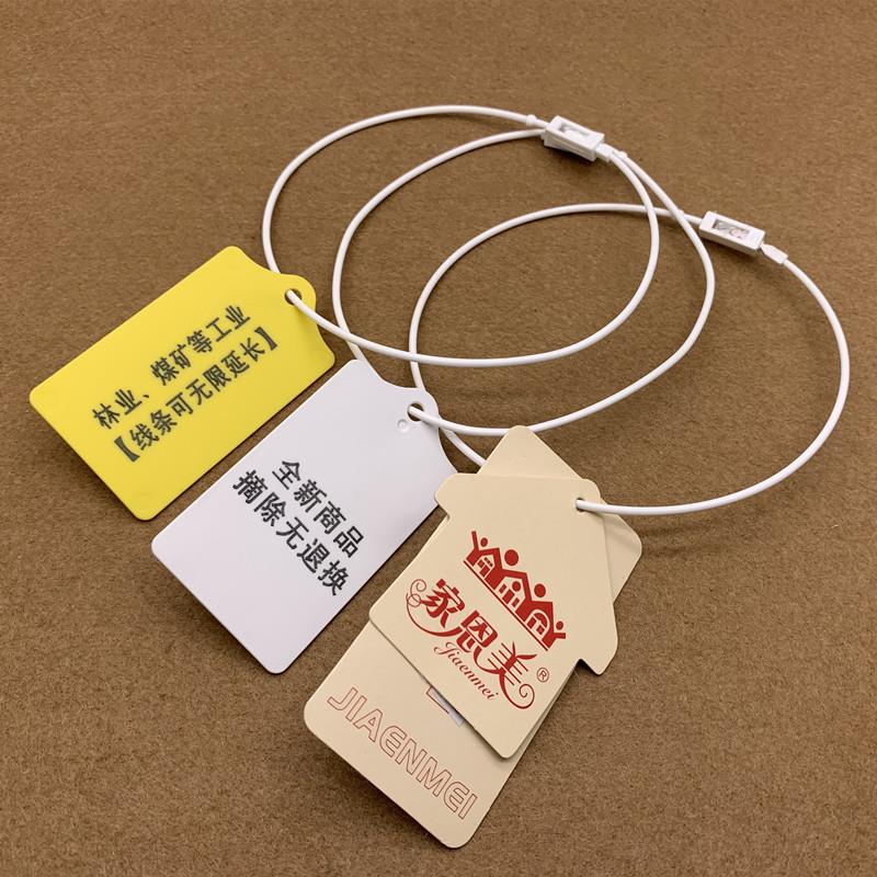衣服大标牌防拆标签一次