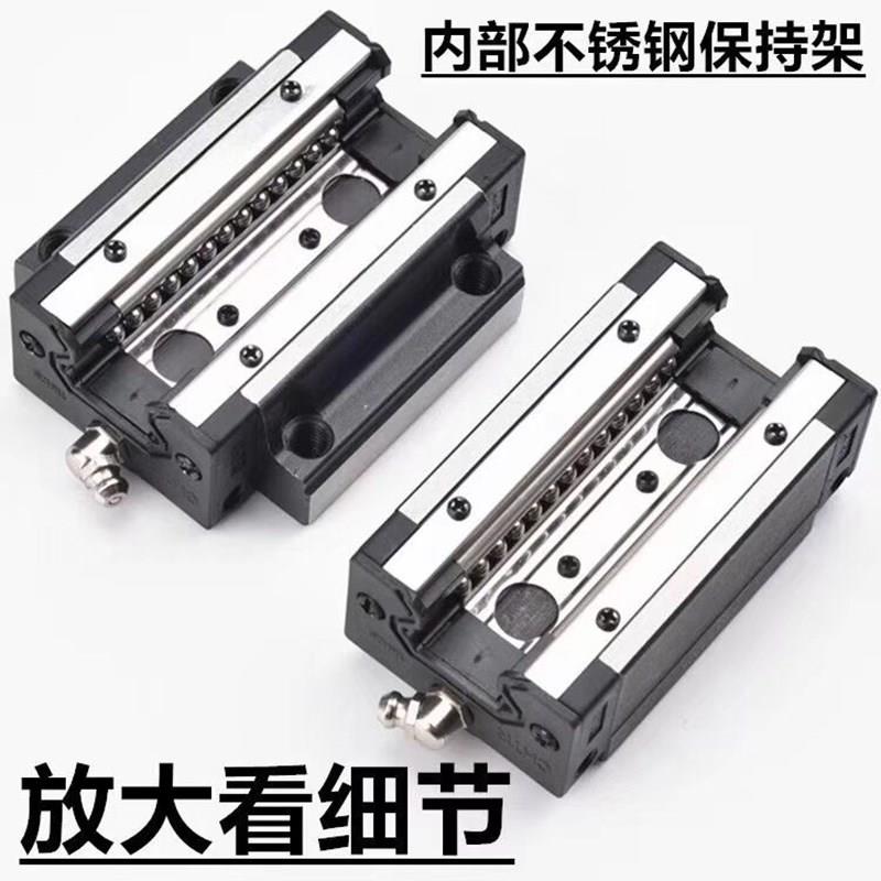 三环CHTR直线导轨滑块TRS15B/TRH20B/TRHG25AC 30BL HSR35A 45ACL