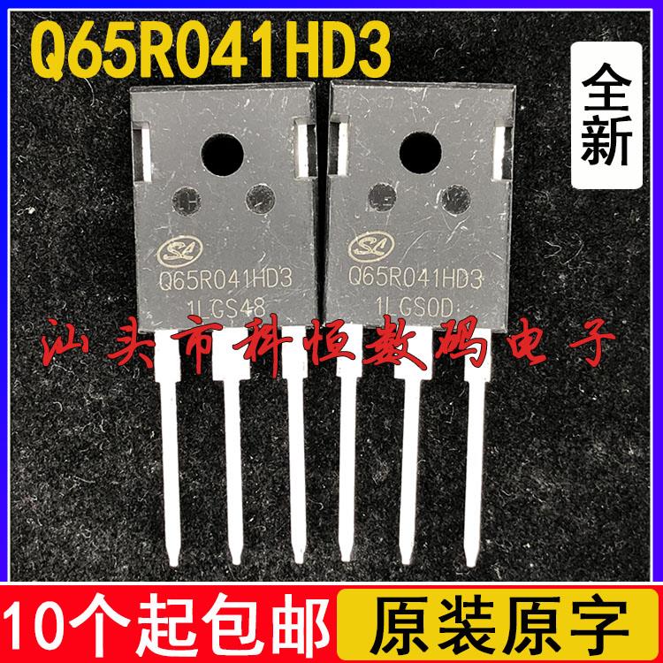 全新Q65R041HD3可代替FM