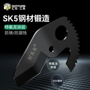管子割刀PVC剪刀专业PPR剪刀轻便型多功能快速切管器管子割刀 汇元