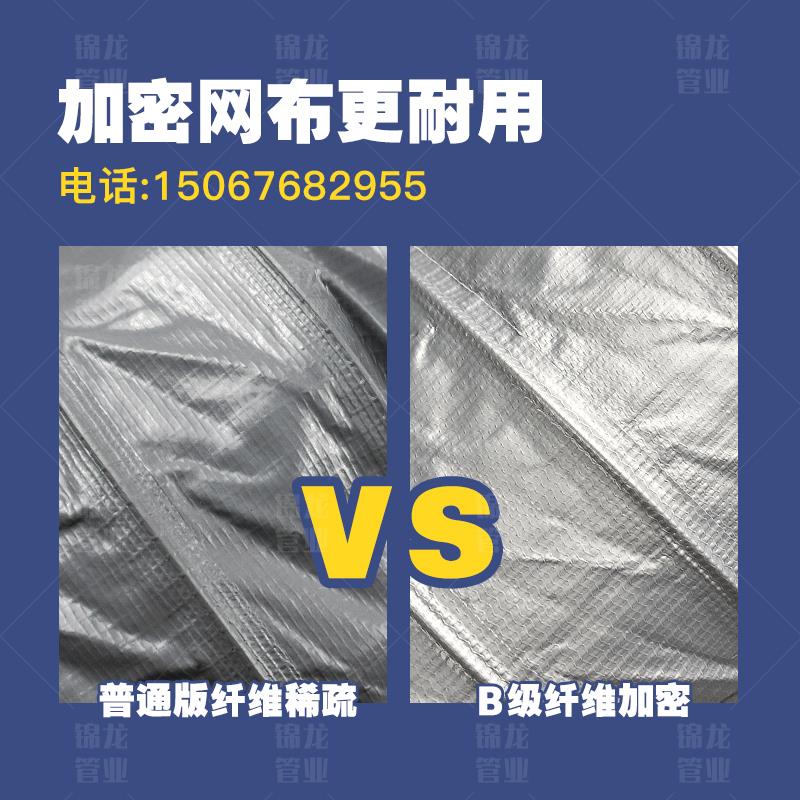 加强尼龙布软管防火耐高温排气扇排烟管道钢丝伸缩管排风管通风管