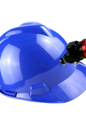 汉盾矿工安全帽HD-HT13 V型ABS标准型煤矿头盔