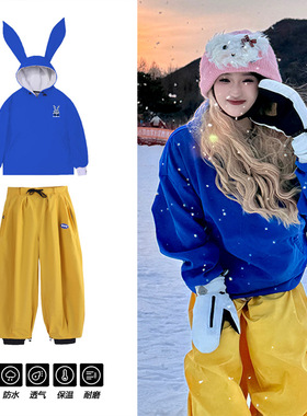 冰度 亚布力蓝色兔子滑雪套装防风防水训练服加绒保暖雪地服男女