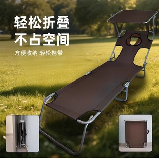 晒背神器晒背床椅户外阳台晒背趴椅晒背专用椅子晒太阳椅子折叠床