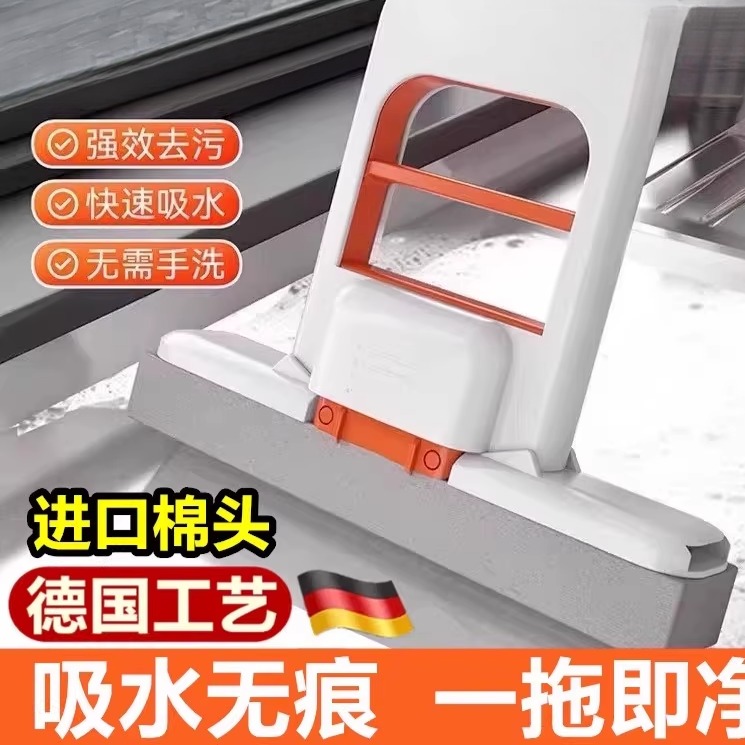 迷你小拖把海绵吸水家用桌面手持免手洗卫生间懒人擦桌神器多功能