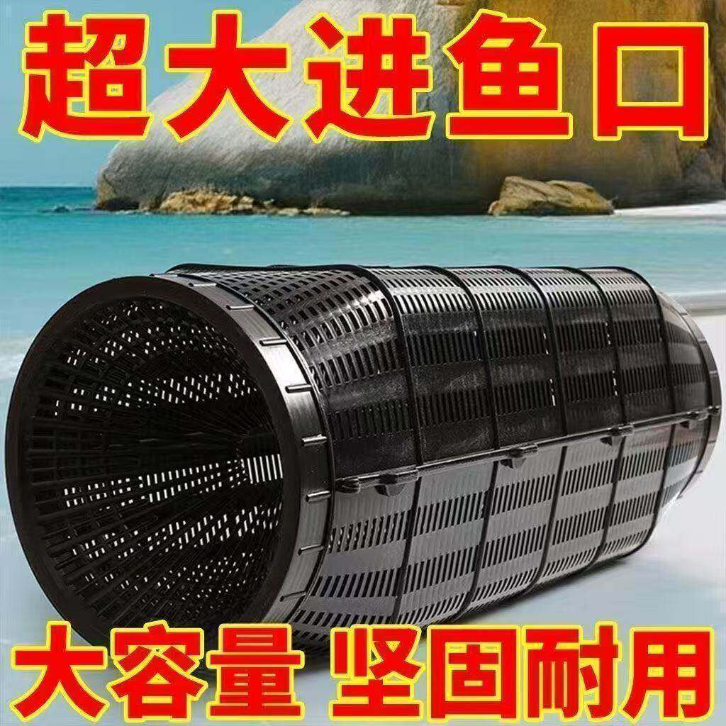 大号鱼笼子捕鱼神器巨无霸抓鱼神器双口诱鱼网笼专用泥鳅虾笼黄鳝