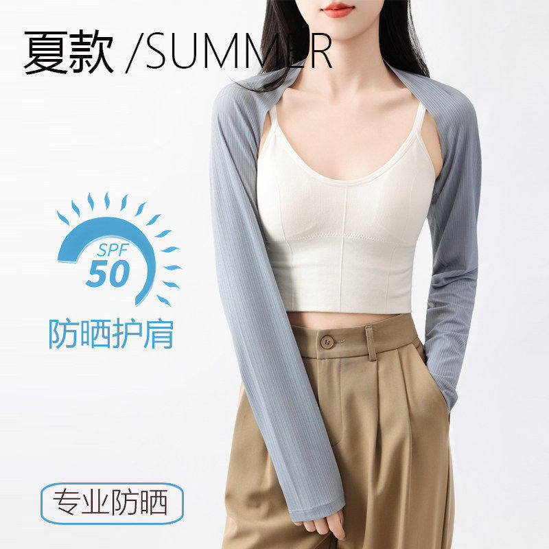 护肩莫代尔护肘男女纯棉护胳薄厚臂防寒护关节保暖加长舒适护肘套