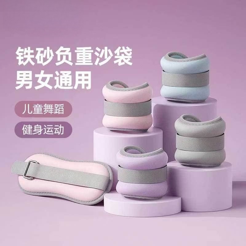 沙袋绑腿负重训练隐形沙包