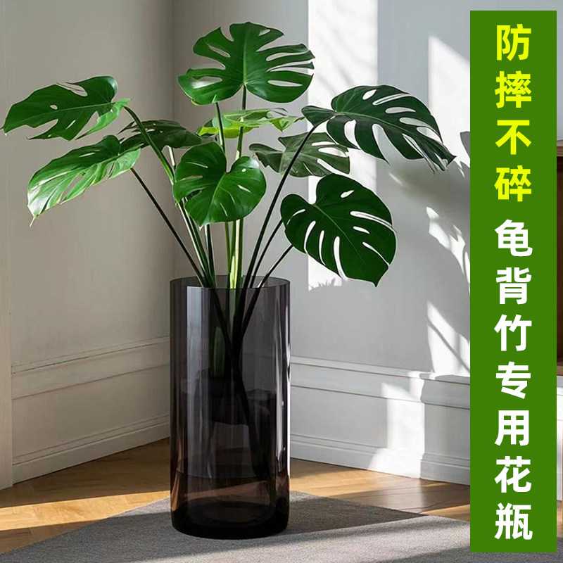 防摔大号龟背竹花瓶高款超高超大水培器皿落地特大号塑料仿玻璃