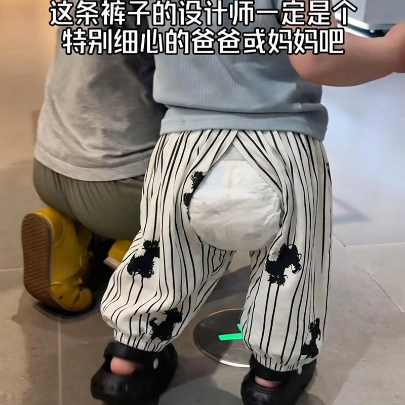 汉制开裆裤男宝宝外穿戒尿不湿训练裤男女童夏薄款防蚊裤不漏屁股
