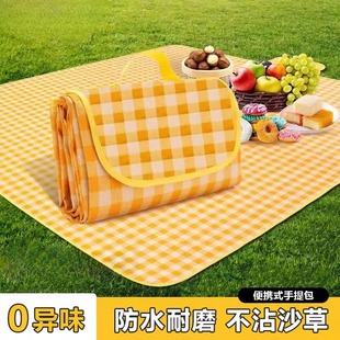 野餐垫户外地垫防潮垫帐篷加厚垫子野外防水布草地铺垫沙滩露营垫