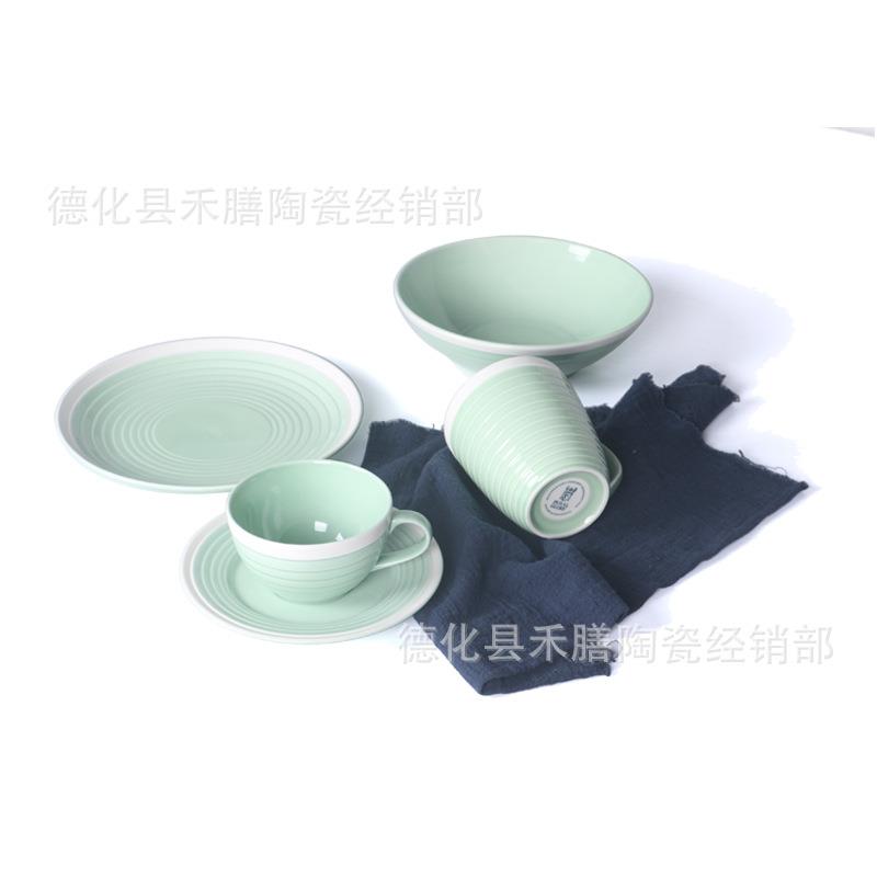 新款直销RD创意餐具套装陶瓷碗盘家用大号圆盘西餐盘家用陶瓷碗面