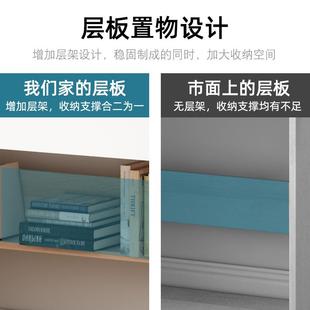 直销电脑桌简约现代家用卧室带书柜书架组合台式 新款 学生写字桌办