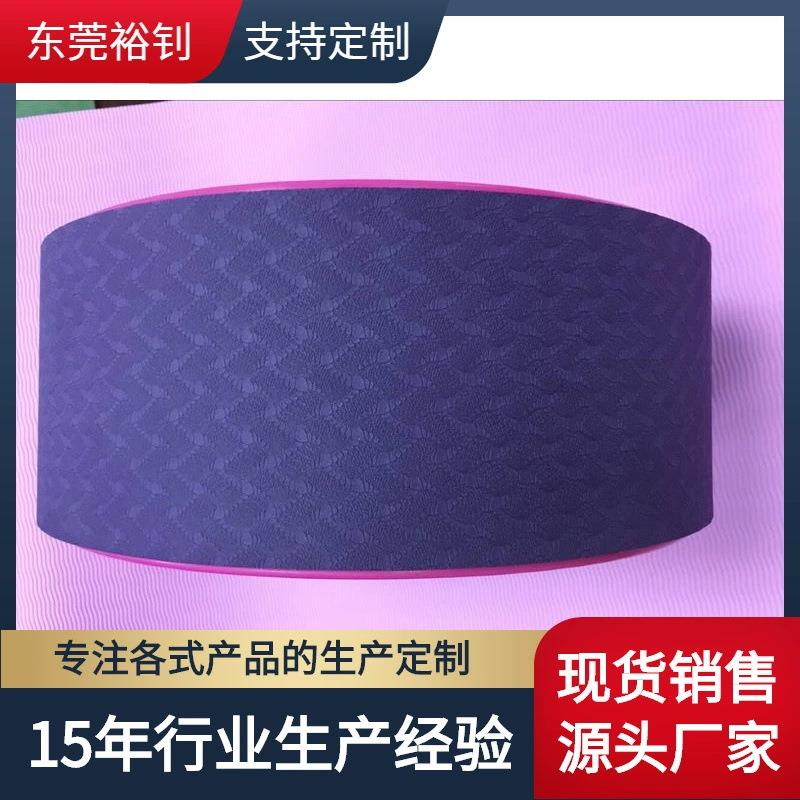新款直销瑜伽轮开背器材瑜伽辅助工具用品初学者女后弯神器瑜伽环