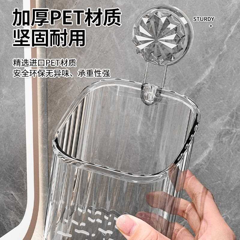 新款直销吸盘置物架收纳盒卫生间免打孔吸盘式洗手间浴室洗漱台厕