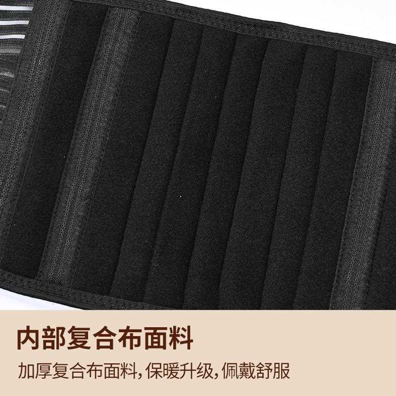 新款直销源头工厂运动固定护腰带双重弹力健身护腰带男女户外跑步