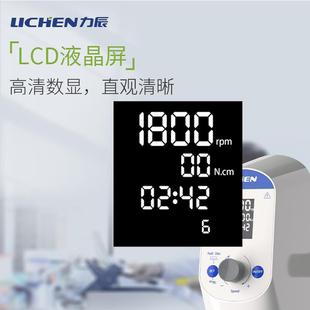 直销力辰悬臂式 新款 实验室OES系列电动搅拌机数显恒速精密定时高