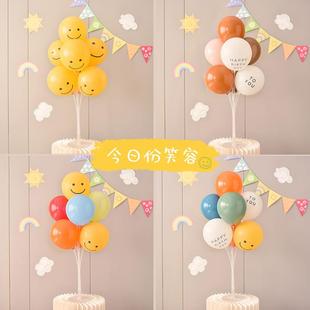 直销ins小雏菊桌飘气球周岁百天拍照装 新款 饰品生日野餐场景布置