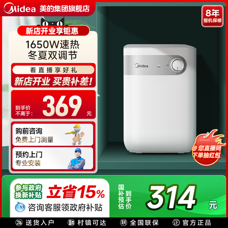 ���ڲ�����A1��ɫ �����������ĳ���С�͵���ˮ��