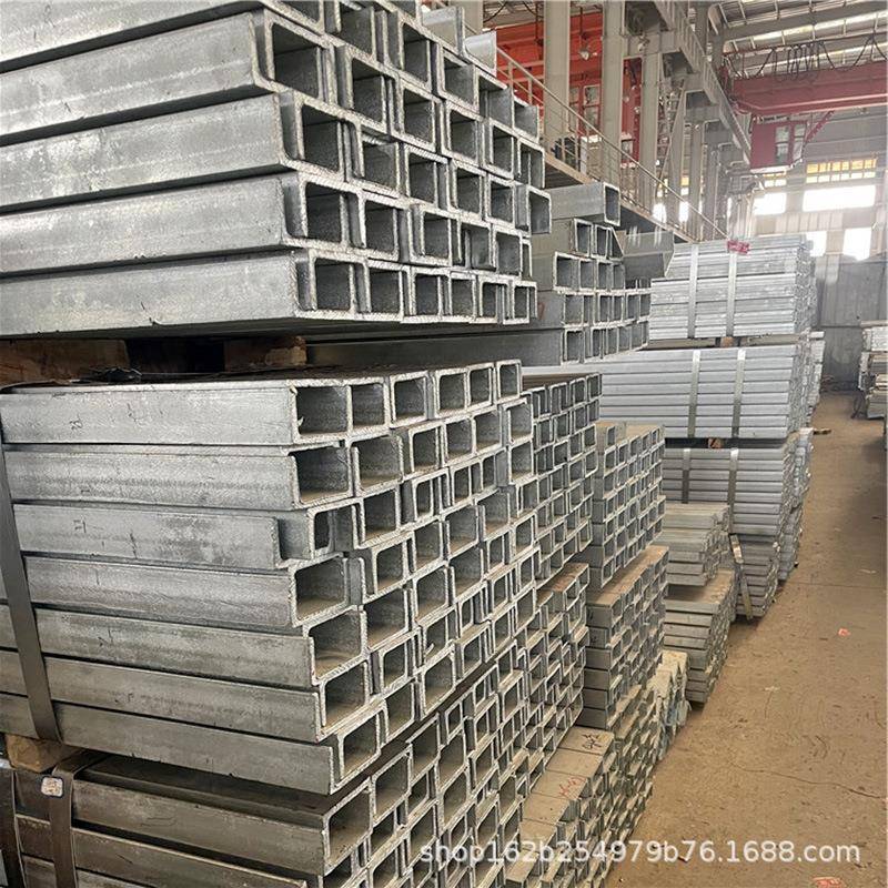 佛山钢材低合金槽钢建筑钢结构镀锌u型钢8号槽钢6-12米