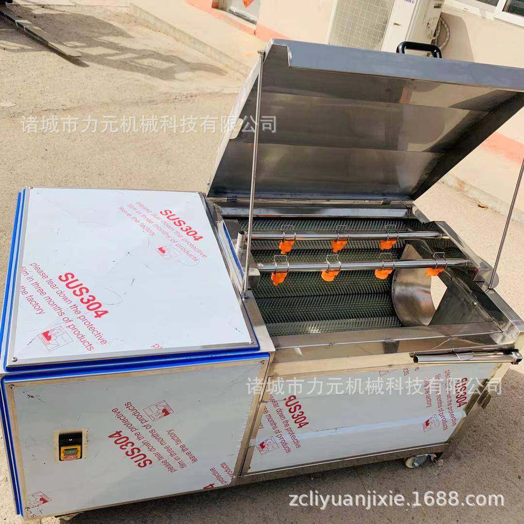 去皮清洗机芋头莲藕土豆毛辊清洗去皮不锈钢根茎类贝壳类清洗机,清洗/食品/商业设备,其他食品加工设备,淘宝优惠券,粉丝福利购,淘宝优惠卷
