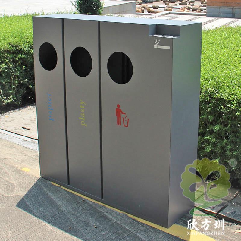 公园物业喷粉钢板分类垃圾桶户外环卫金属垃圾箱城市街道果皮箱