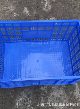 平实底镂空塑料箩筐560*375*262mm全新料水果蔬菜中转配送周转箩