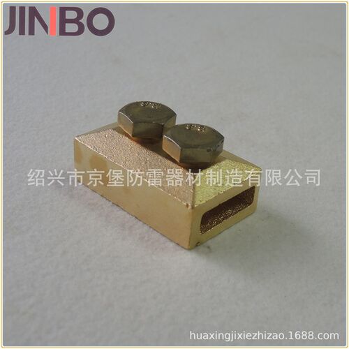 防雷器材 黄铜接地线夹,并沟线夹  PG clamp Testing Clamp 电缆