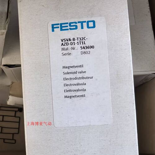 FESTO电磁阀VSVA-B-T32C/B/M52-AZD-D2-1T1L560825 560818 560820
